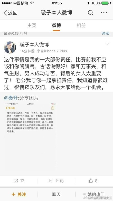 梅西仍然保持着同龄球员无法相比的比赛水平。